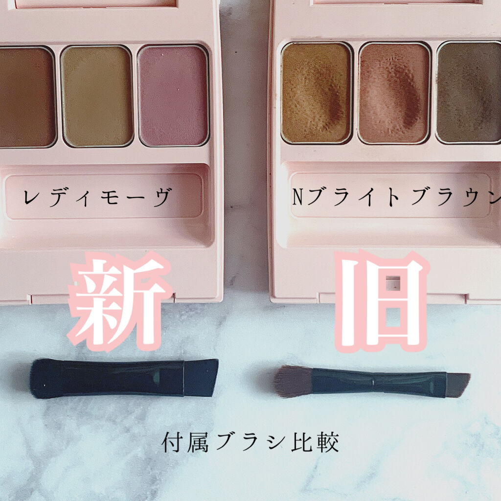 アイブロウブラシ 扇型 熊野筆/WHOMEE/メイクブラシを使ったクチコミ（3枚目）