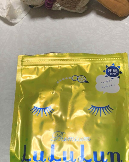 ルルルンピュア 青 (モイスト)/ルルルン/シートマスク・パックを使ったクチコミ(2枚目)