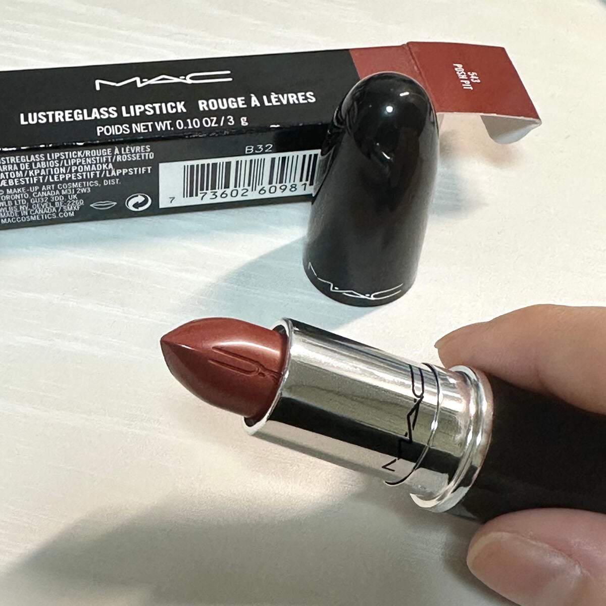 ラスターガラス リップスティック/M・A・C/口紅を使ったクチコミ(2枚目)