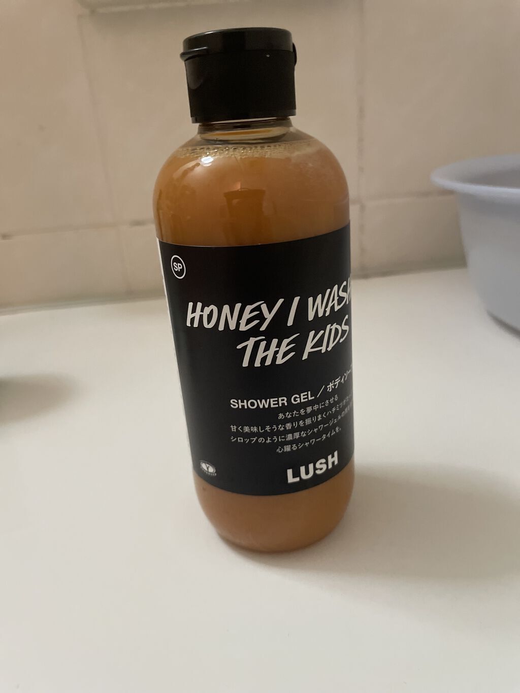 みつばちマーチ シャワージェル SP/ラッシュ/ボディソープを使ったクチコミ（2枚目）