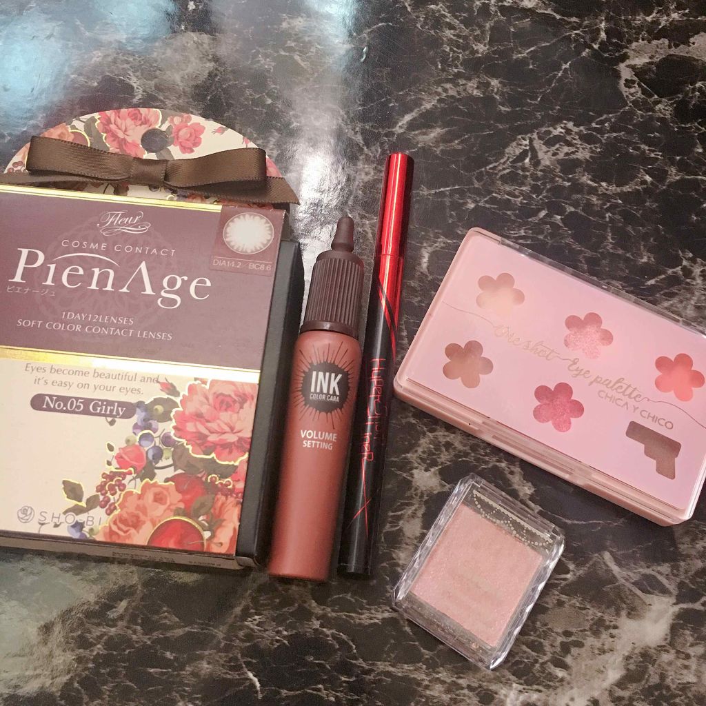 ワンショットアイパレット/CHICAY CHICO/アイシャドウパレットを使ったクチコミ(3枚目)