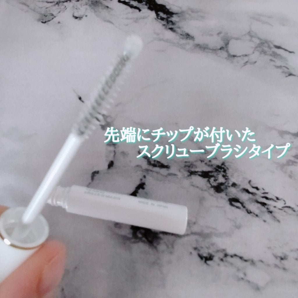 ティアミー アイラッシュセラム/Tiame/まつげ美容液を使ったクチコミ(4枚目)