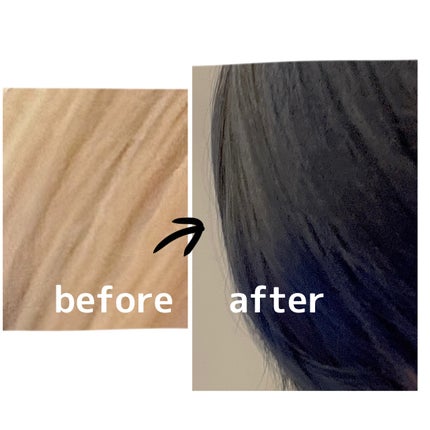 got2b ボンディング・メタリックスのクチコミ「🌿5分経ったらすぐに色が入る!
🌿敏感肌にも大丈夫かも
🌿においがきつくない!
液体そのま.....」(1枚目)