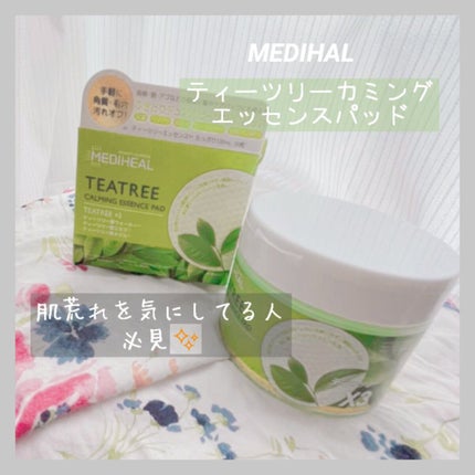ティーツリーカーミングエッセンスパッド/MEDIHEAL/トナーパッドを使ったクチコミ(1枚目)