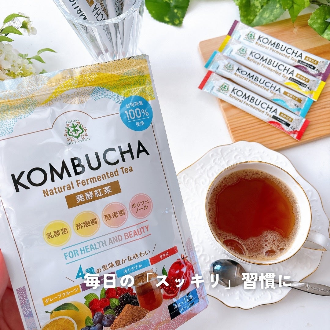 KOMBUCHA/仙台勝山館/酵素ドリンクを使ったクチコミ(1枚目)