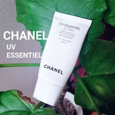 UV エサンシエル ジェルクリーム 50/CHANEL/日焼け止め・UVケアを使ったクチコミ（1枚目）