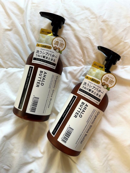 モイスト&リペア シャンプー/ヘアトリートメント/AHALO BUTTER/市販シャンプーを使ったクチコミ(8枚目)
