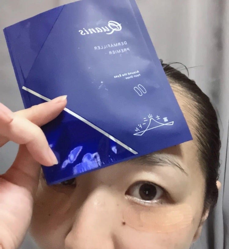 クオニス ダーマフィラープレミア/Quanis/シートマスク・パックを使ったクチコミ(1枚目)