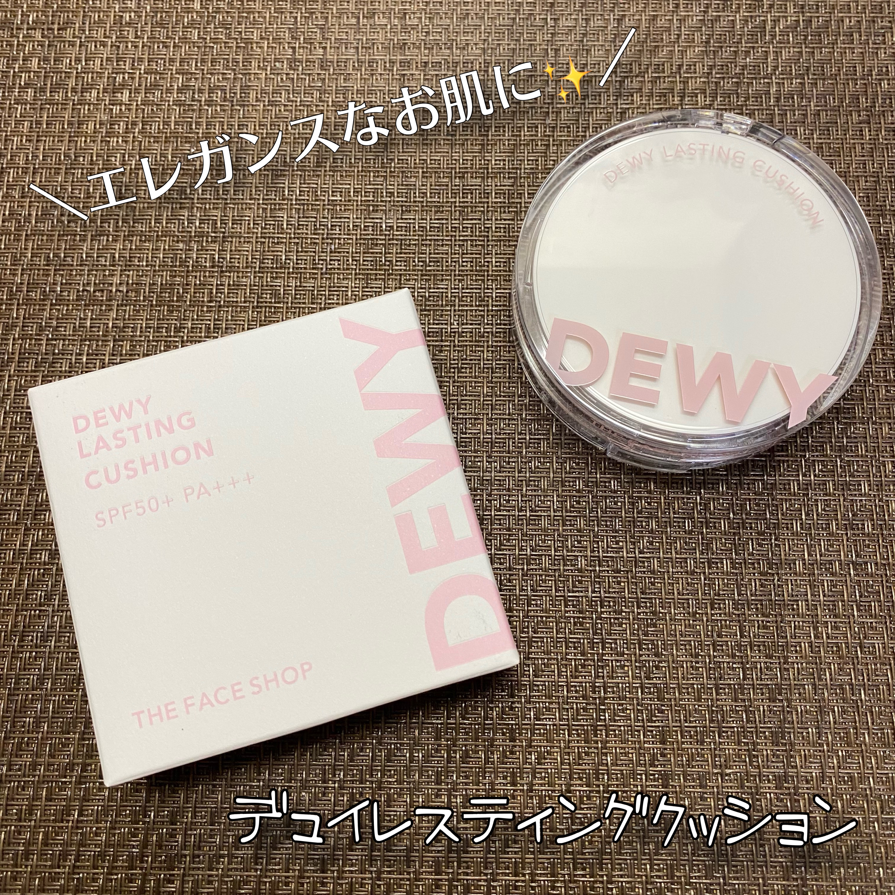 パステルクッションブラッシャー/THE FACE SHOP/パウダーチークを使ったクチコミ（2枚目）