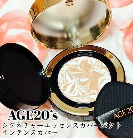 SIGNATURE ESSENCE COVER PACT /AGE20’s/クリーム・エマルジョンファンデーションを使ったクチコミ(1枚目)
