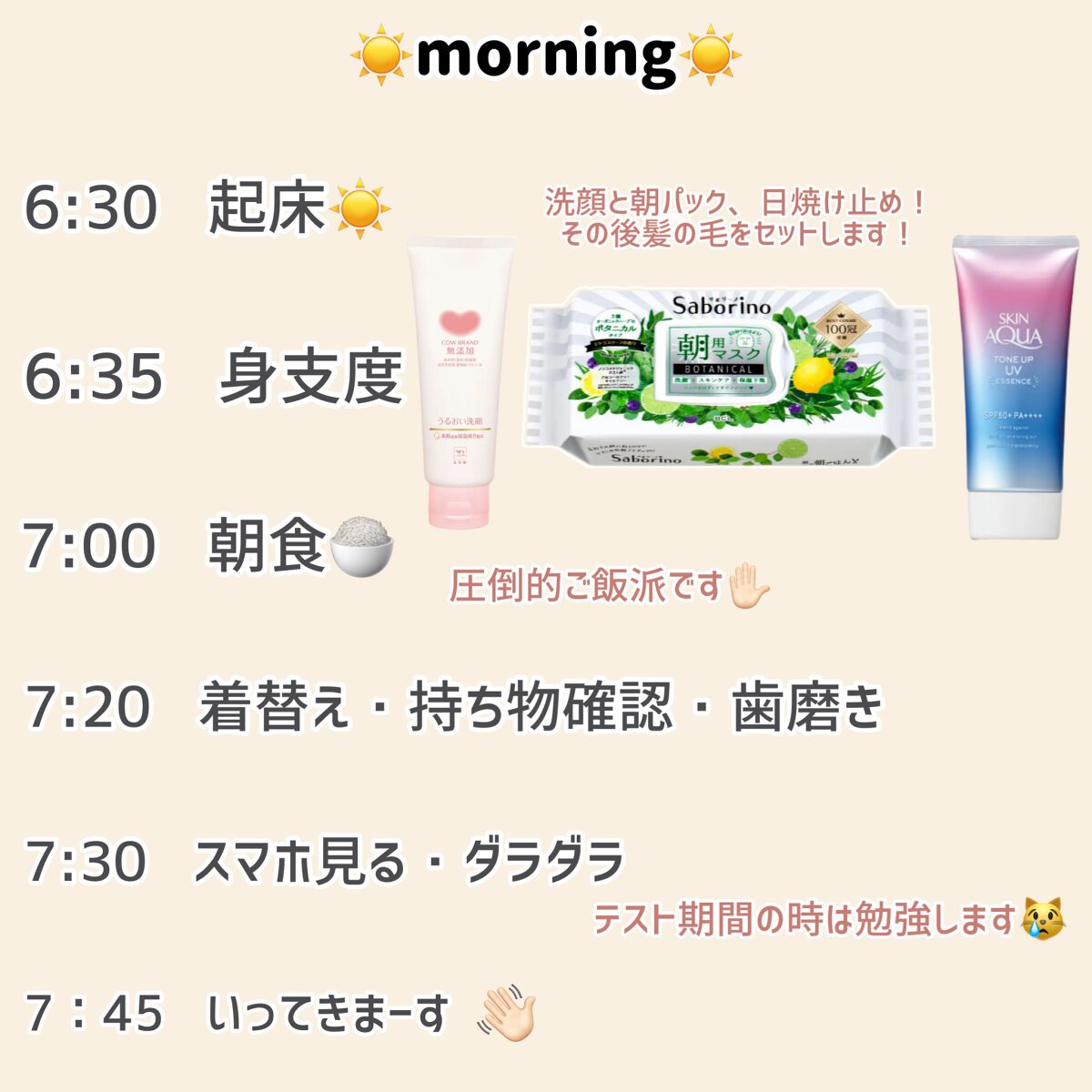 ハトムギ化粧水(ナチュリエ スキンコンディショナー R )/ナチュリエ/化粧水を使ったクチコミ(2枚目)