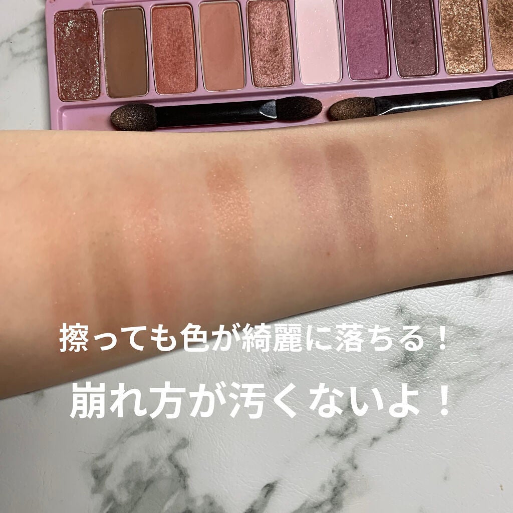 プレイカラー アイシャドウ/ETUDE/アイシャドウパレットを使ったクチコミ(4枚目)