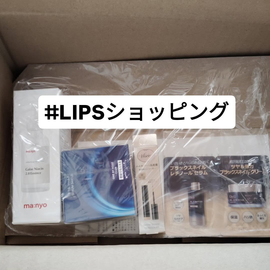 ガラクナイアシン2.0エッセンス/manyo/美容液を使ったクチコミ(1枚目)