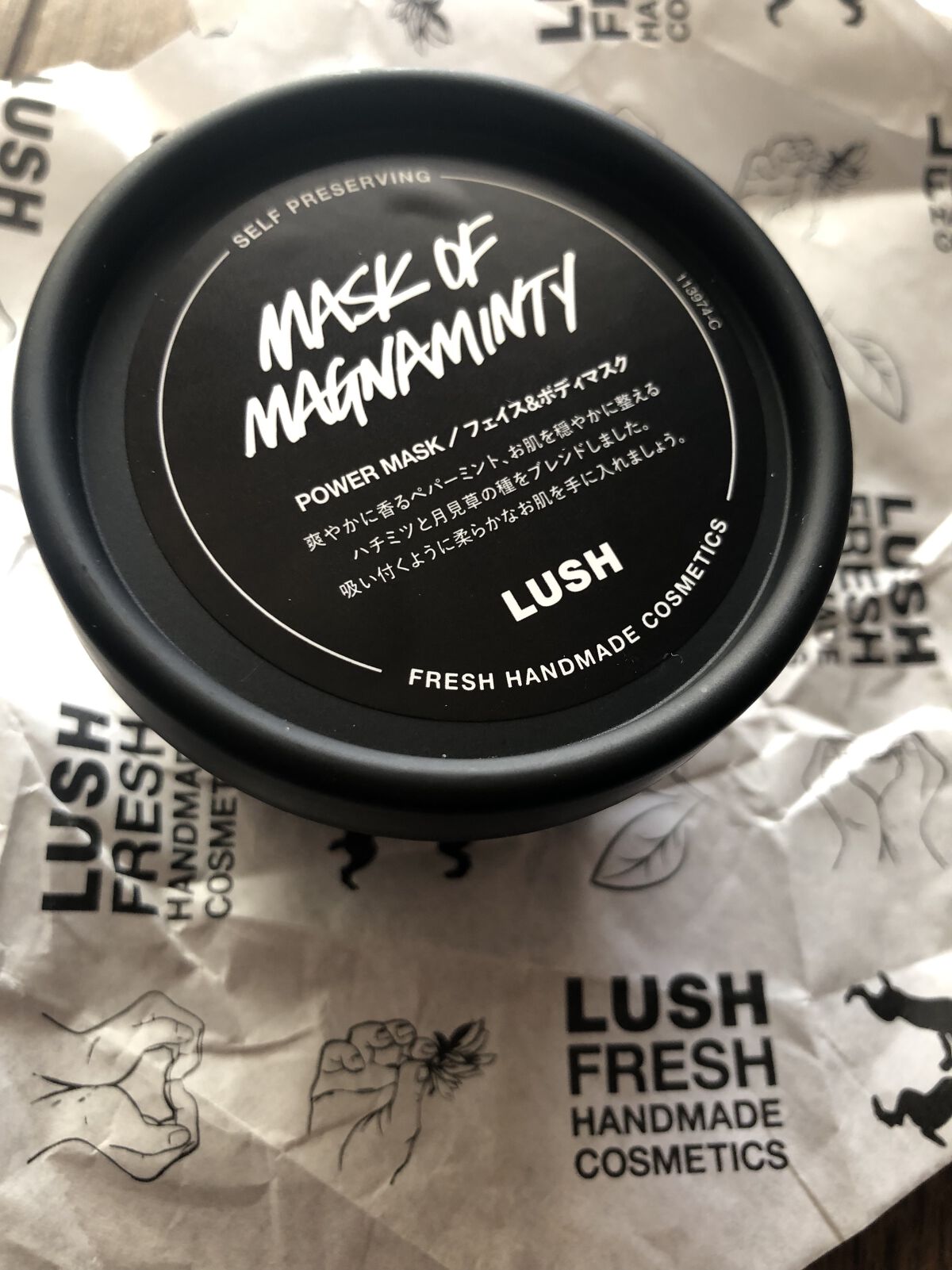 を使ったクチコミ（1枚目）