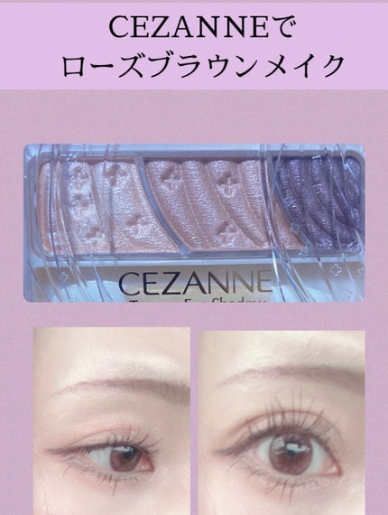 フローレスブロウリキッド/キャンメイク/リキッドアイブロウを使ったクチコミ(1枚目)