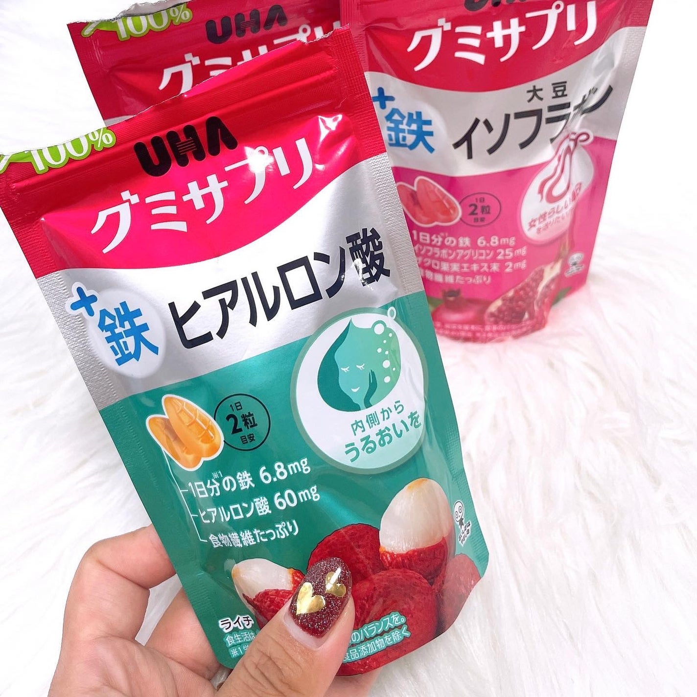 nana198612ðãã©ããããŸãâ¡ on LIPS ãUHAå³èŠç³ã°ããµããªâ¡ãPRãâ¡ç§ãæè¿æ¯æ¥é£ã¹ãŠãã°ãïœâ¥..ãïŒ2æç®ïŒ