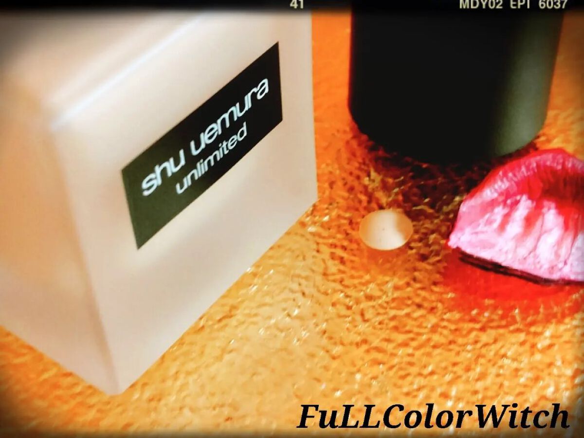 （旧）アンリミテッド ラスティング フルイド/shu uemura/リキッドファンデーションを使ったクチコミ（2枚目）