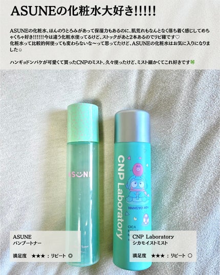 キラマルチライナー/WHOMEE/ペンシルアイライナーを使ったクチコミ(5枚目)