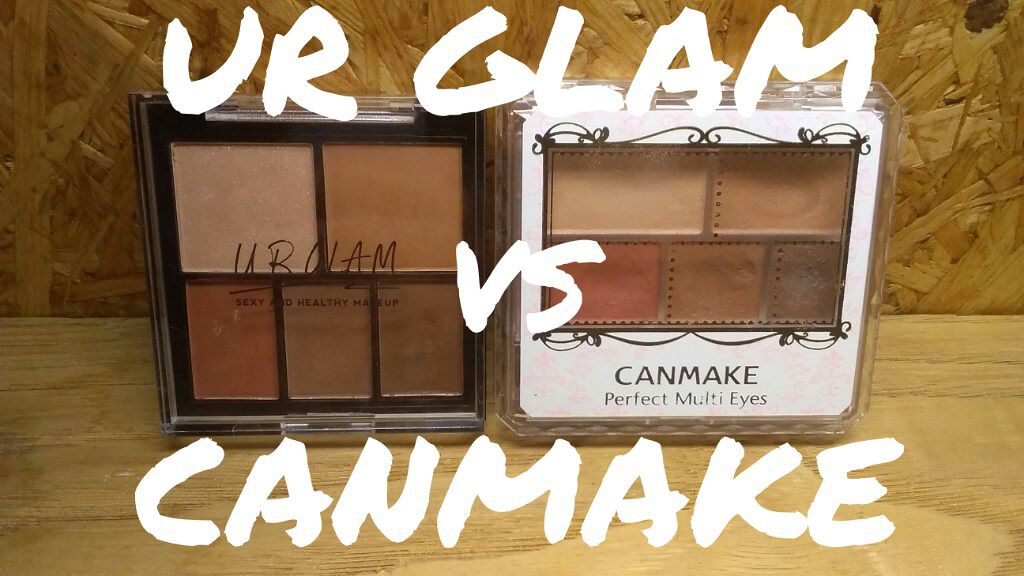 マルチアイパレット/U R GLAM/アイシャドウパレットを使ったクチコミ（1枚目）