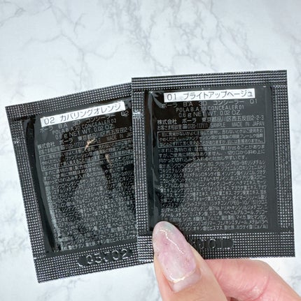 3D コンシーラー/B.A/クリームコンシーラーを使ったクチコミ(2枚目)