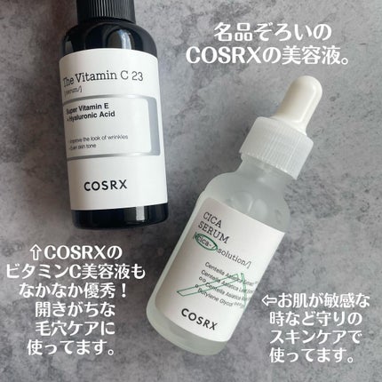 ピュアフィットシカセラム/COSRX/美容液を使ったクチコミ(3枚目)