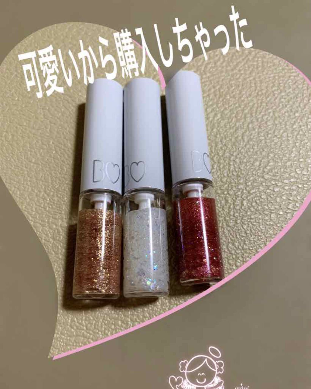 グリッターライナー/b idol/グリッターを使ったクチコミ（1枚目）