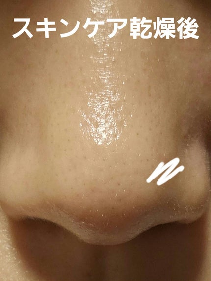 毛穴モップ (3STEP NOSE PACK)/YAMMY’S TOY/洗い流すパック・マスクを使ったクチコミ(6枚目)