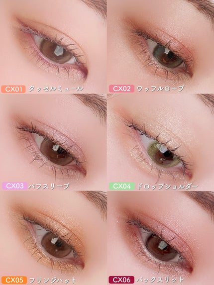 N’s COLLECTION 1day/N’s COLLECTION/ワンデー(1DAY)カラコンを使ったクチコミ(10枚目)