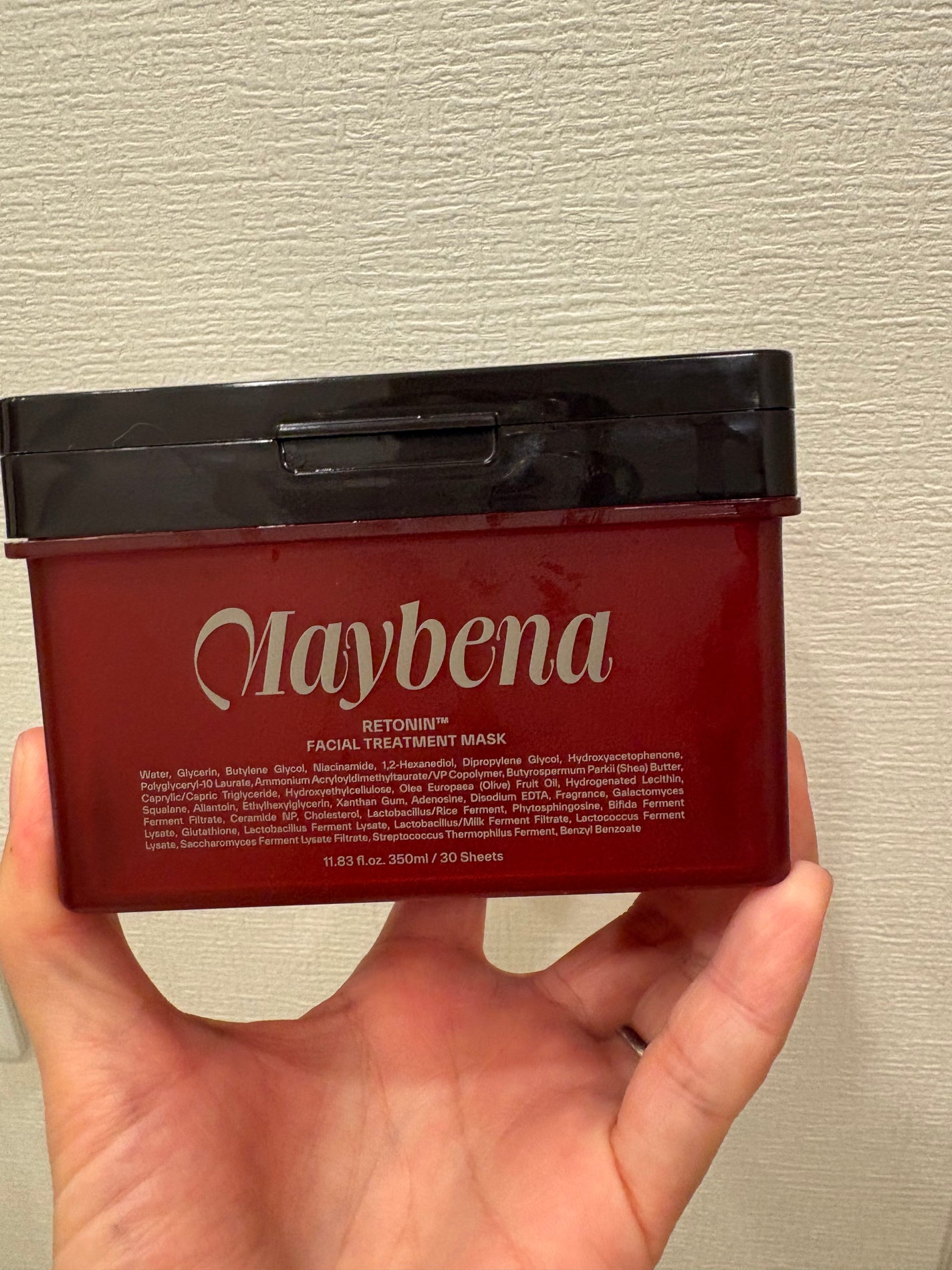 73シワクリーム/MAYBENA/フェイスクリームを使ったクチコミ(2枚目)