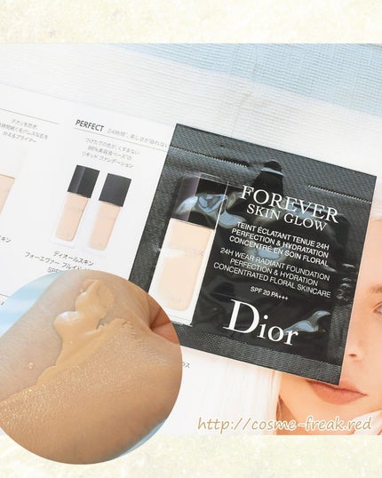 ディオールスキン フォーエヴァー フルイド グロウ/Dior/リキッドファンデーションを使ったクチコミ(5枚目)