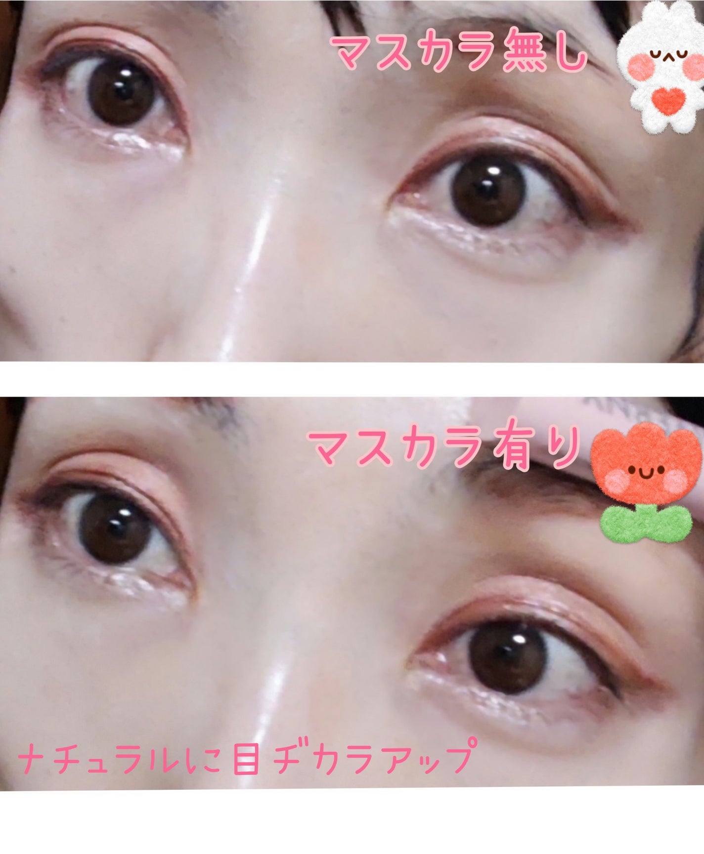 アワーヴィーガン サンプルイド グロー/manyo/化粧下地を使ったクチコミ(8枚目)