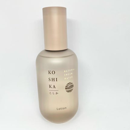 ローション/KO SHI KA | こしか/化粧水を使ったクチコミ(2枚目)