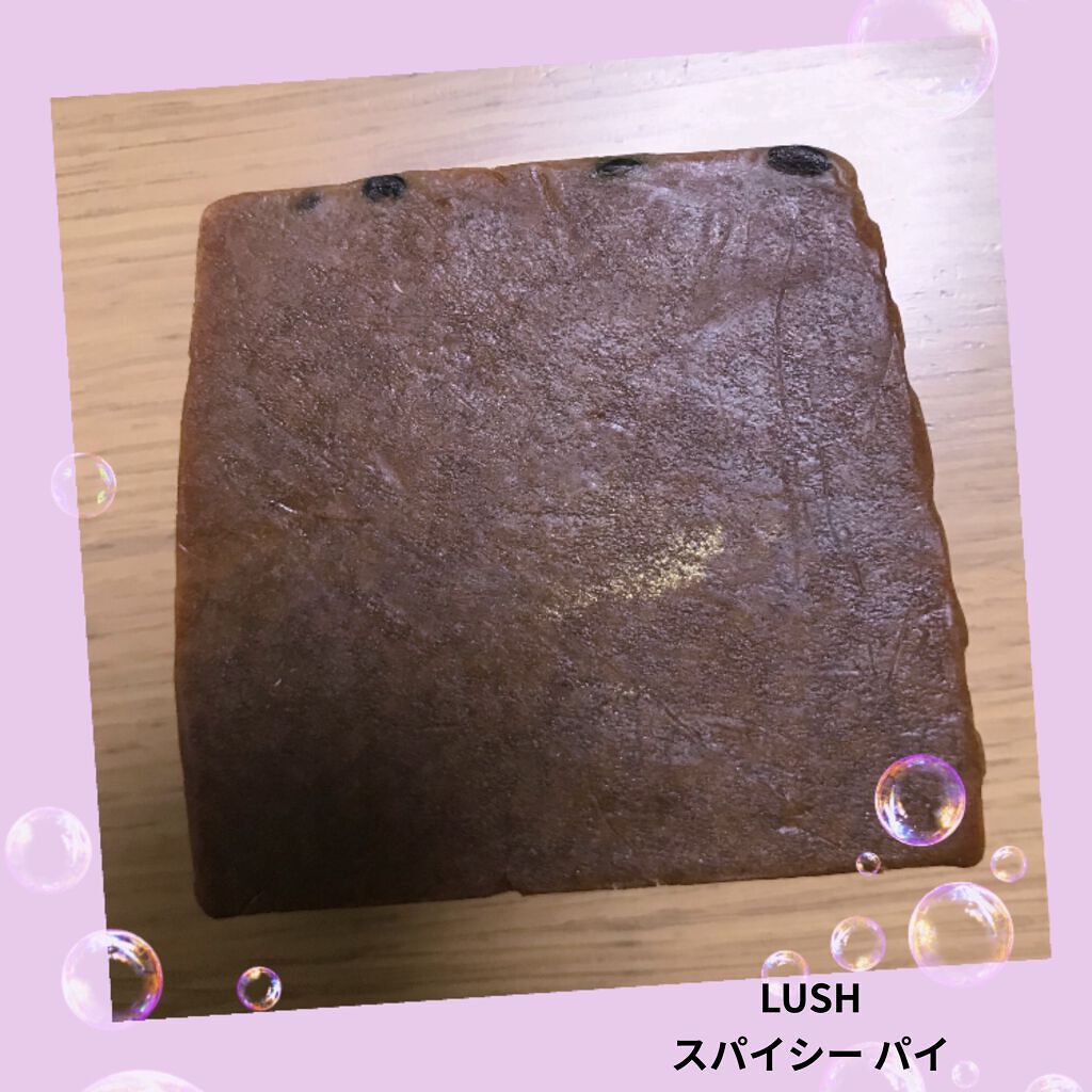 スパイシー パイ/ラッシュ/ボディ石鹸を使ったクチコミ（1枚目）
