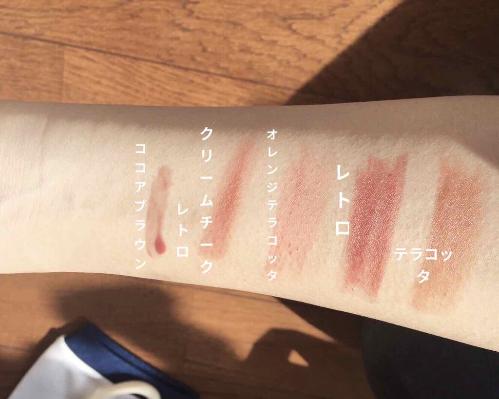 WHY NOT SPINNS リップスティック/DAISO/口紅を使ったクチコミ（2枚目）