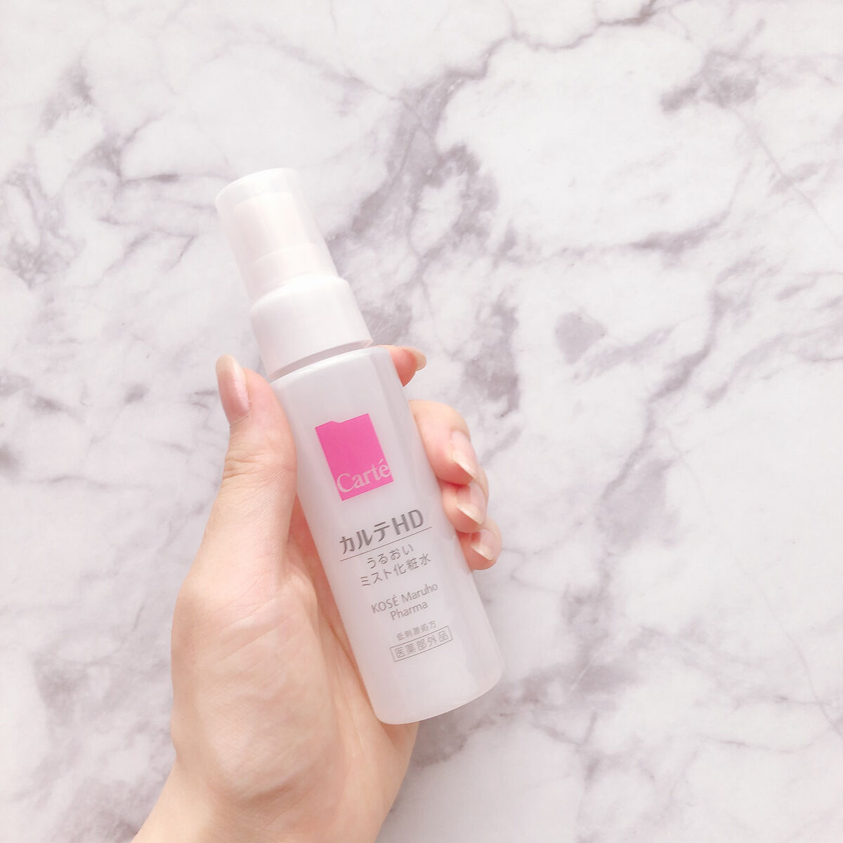 モイスチュア ミストローション/カルテHD/ミスト状化粧水を使ったクチコミ（2枚目）