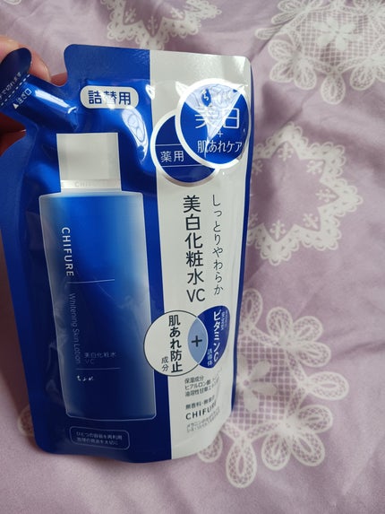 美白化粧水 VC/ちふれ/化粧水を使ったクチコミ(1枚目)