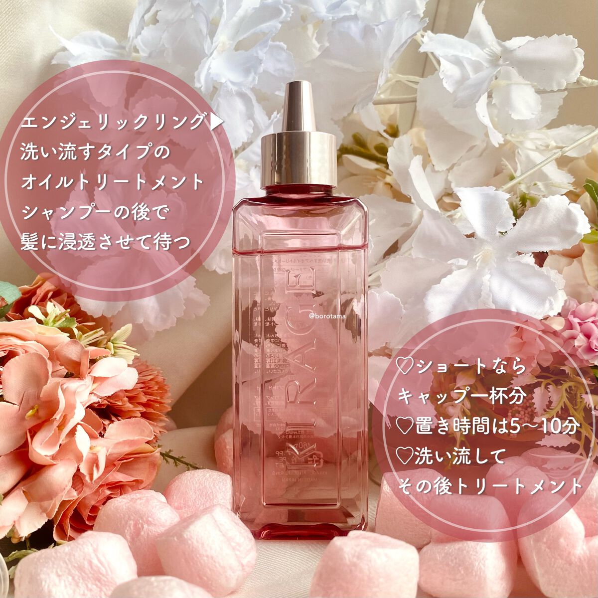 タングルティーザー ザ・アルティメットディタングラー/TANGLE TEEZER/ヘアブラシを使ったクチコミ(7枚目)