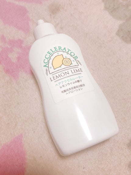ヘアアクセルレーター レモンライムの香り/加美乃素本舗/頭皮ローションを使ったクチコミ(1枚目)