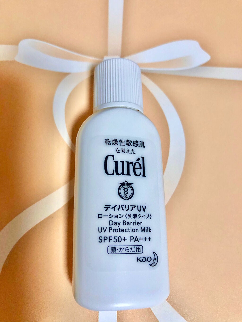 UVカット デイバリアUVローション/キュレル/日焼け止め・UVケアを使ったクチコミ(1枚目)
