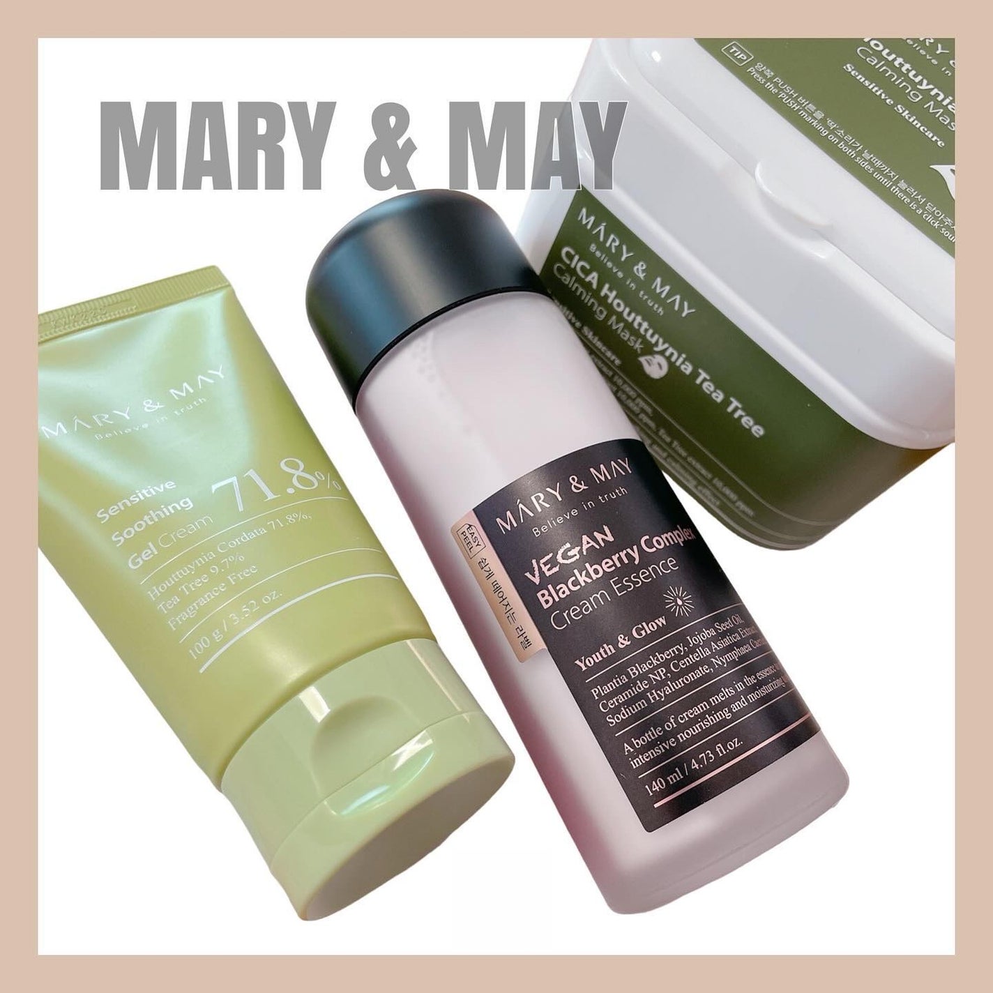 シカドクダミ+ティーツリーカーミングマスク/MARY&MAY/シートマスク・パックを使ったクチコミ(1枚目)