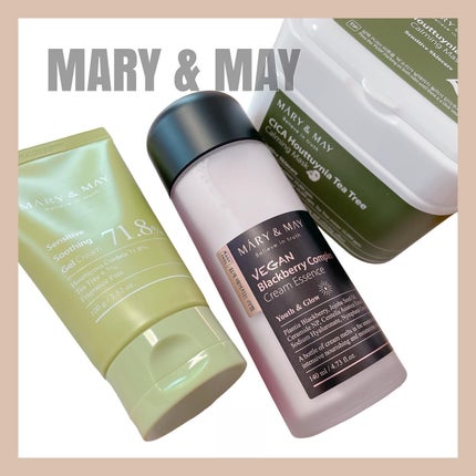 シカドクダミ+ティーツリーカーミングマスク/MARY&MAY/シートマスク・パックを使ったクチコミ(1枚目)