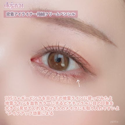 ãå¯çã¢ã€ã©ã€ããŒã極现ã¯ãªãŒã ãã³ã·ã«/ããžã£ãŽã¥/ãã³ã·ã«ã¢ã€ã©ã€ããŒã䜿ã£ãã¯ãã³ãïŒ3æç®ïŒ