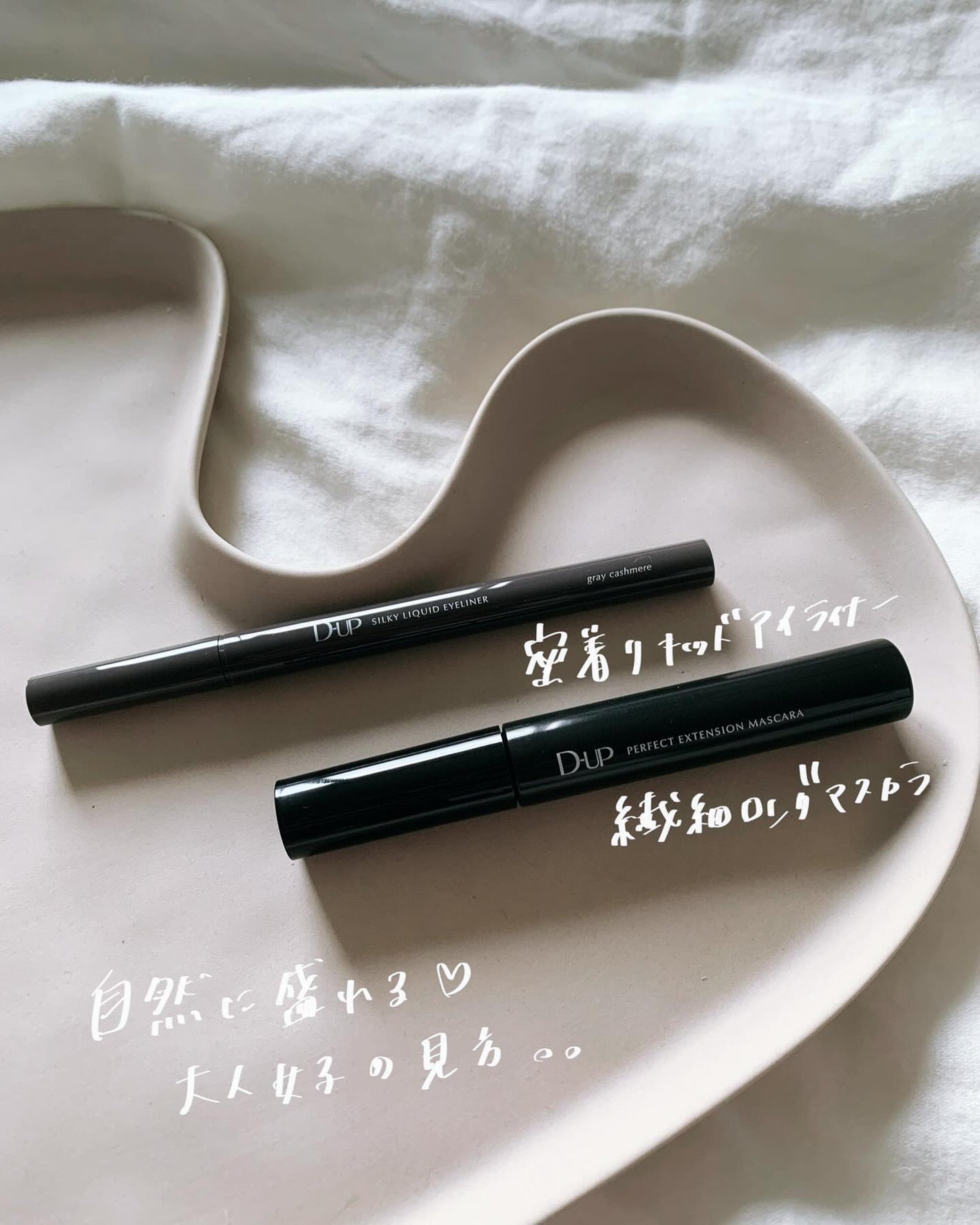 ð§· ãããMAQUIAã€ã³ãã«ãšã³ãµãŒð§· on LIPS ã@dupbeautyæ§ããã·ã«ããŒãªãããã¢ã€ã©ã€ããŒãWPã°..ãïŒ1æç®ïŒ