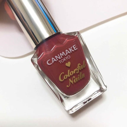 カラフルネイルズ/キャンメイク/マニキュアを使ったクチコミ(1枚目)