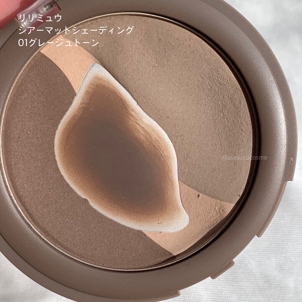 アイシャドウベース/キャンメイク/アイシャドウベースを使ったクチコミ(6枚目)