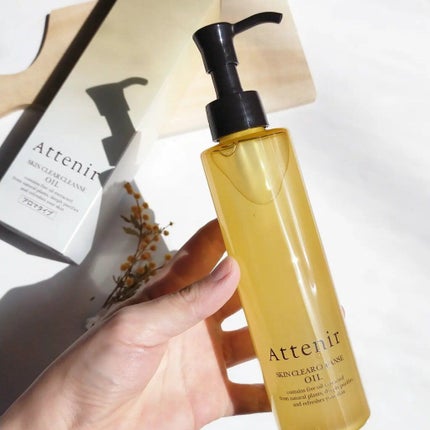 スキンクリア クレンズ オイル アロマタイプ/アテニア/オイルクレンジングを使ったクチコミ(3枚目)