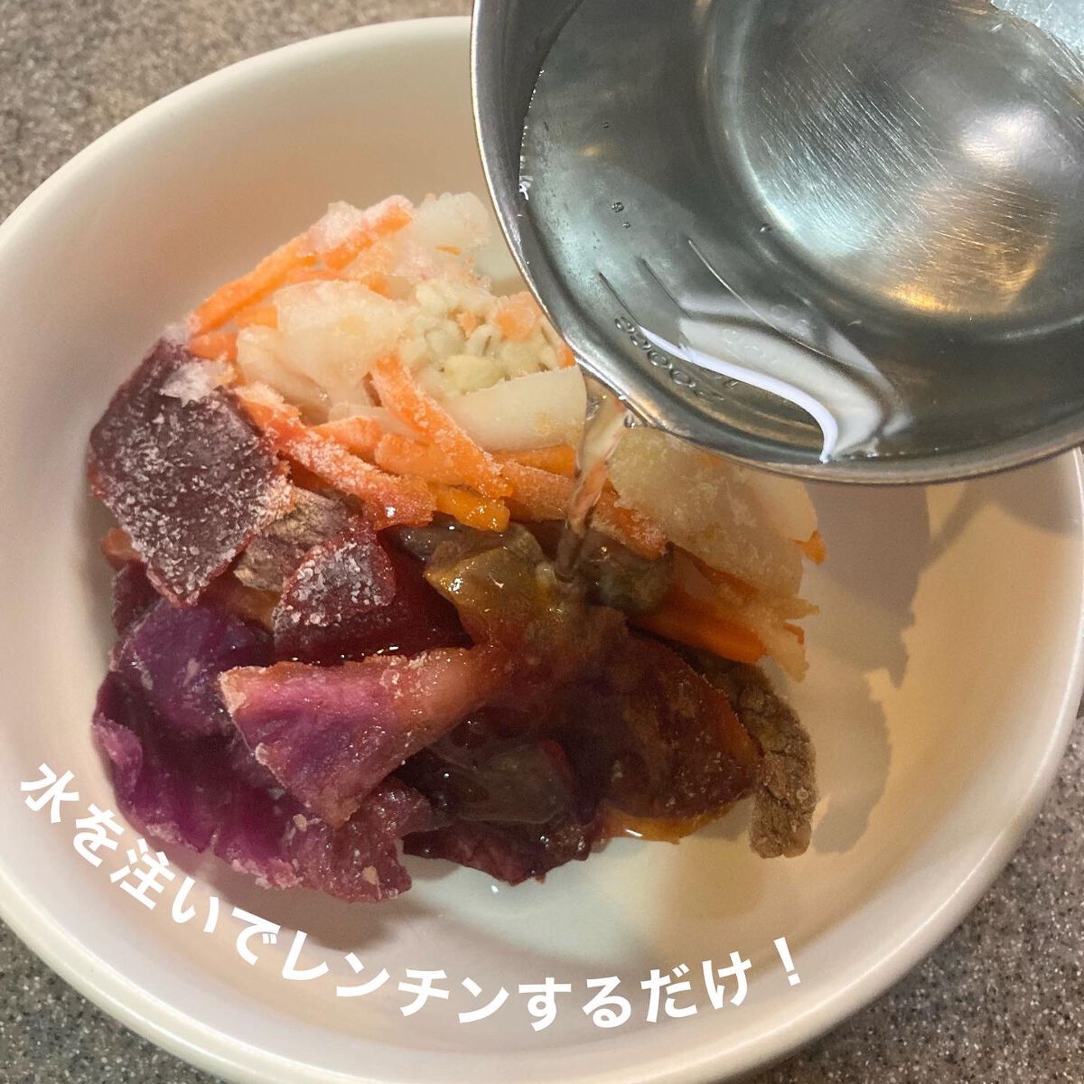 もち麦スープ/ラコックマルシェ/低糖質食品を使ったクチコミ(2枚目)