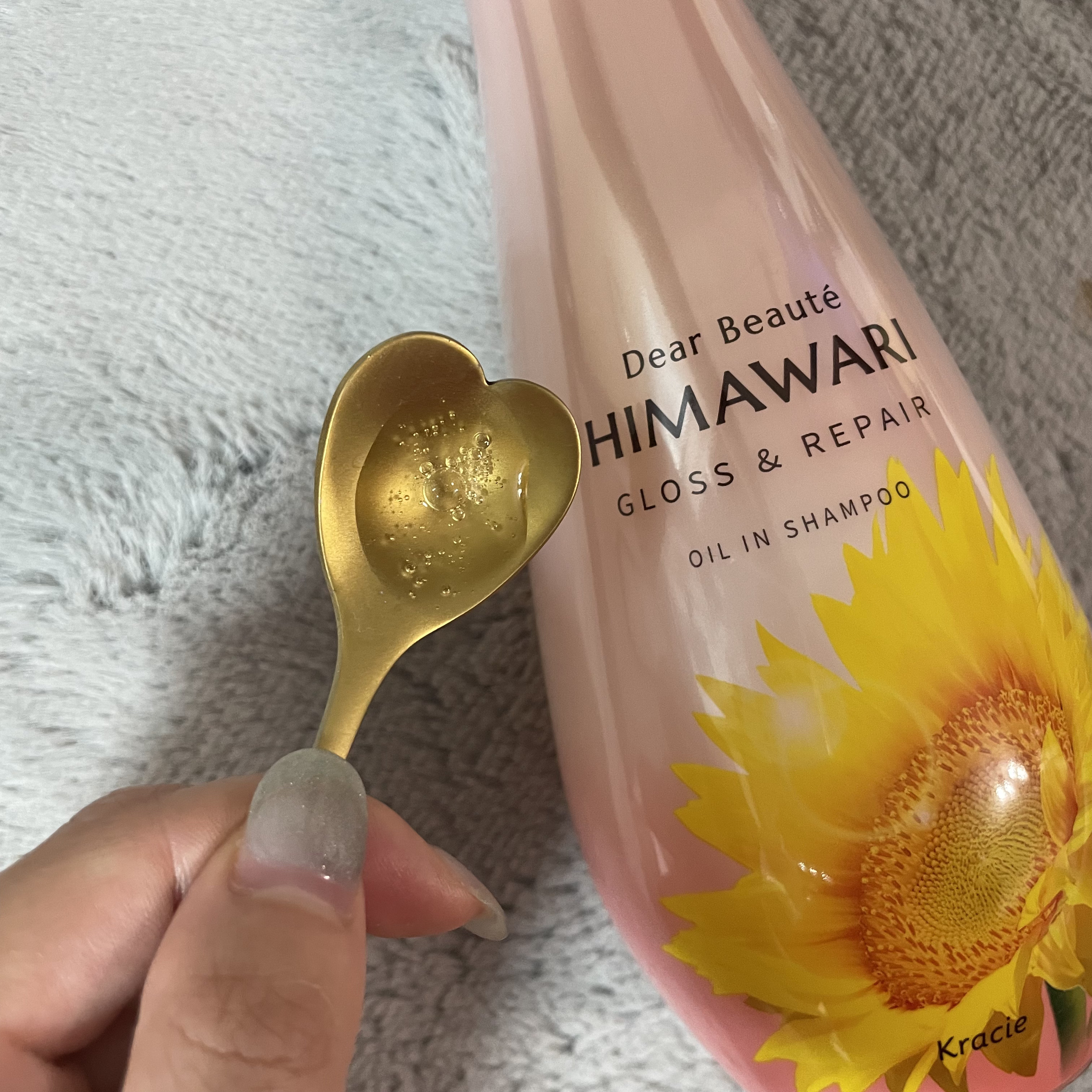 オイルインシャンプー／オイルインコンディショナー (グロス＆リペア)/ディアボーテ/市販シャンプーを使ったクチコミ（2枚目）