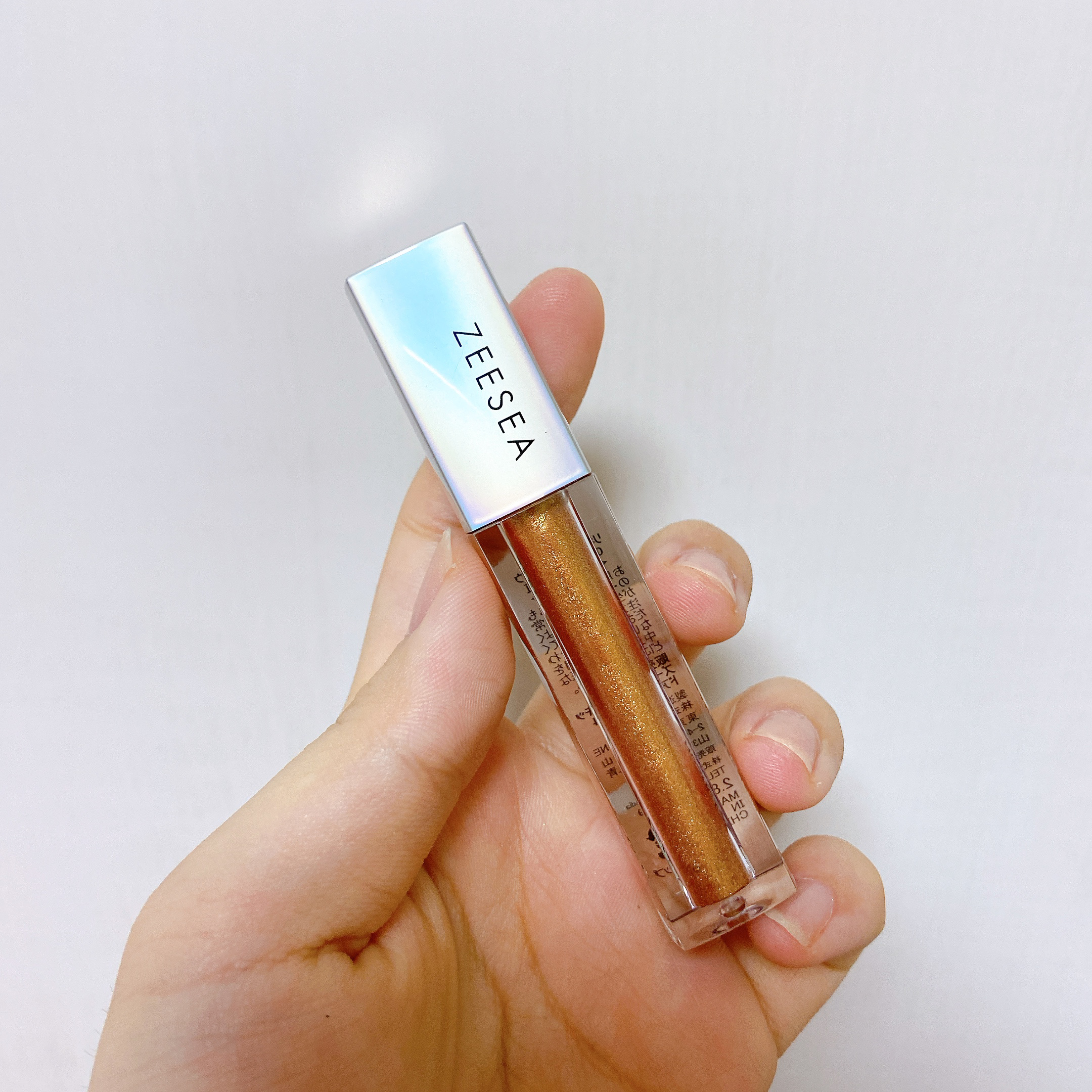 ダイヤモンドシリーズ 星空リキッドアイシャドウ/ZEESEA/リキッドアイシャドウを使ったクチコミ（1枚目）