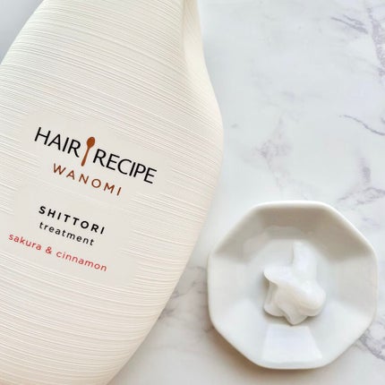 しっとり シャンプー/トリートメント/WANOMI/シャンプー・コンディショナーを使ったクチコミ(4枚目)